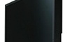 NEC PA231W WH