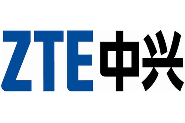 ZTE liderem w segmencie Pasywnych Sieci Optycznych Nowej Generacji