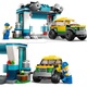 LEGO 60362 City Myjnia samochodowa