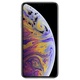 Apple iPhone Xs Max 256GB (srebrny)