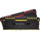 Corsair Vengeance RGB DDR4 16GB (2 x 8GB) 3200 CL16