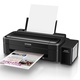 Epson Drukarka atramentowa - kolor Single-function L130