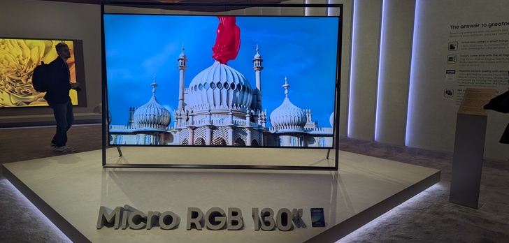 Targi CES 2026: Samsung przedstawia pierwszy na świecie 130" telewizor Micro RGB! #FirstLook2026