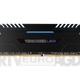 Corsair Vengeance LED DDR4 16GB (2 x 8GB) 3000 CL16