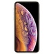 Apple iPhone Xs 256GB (złoty)