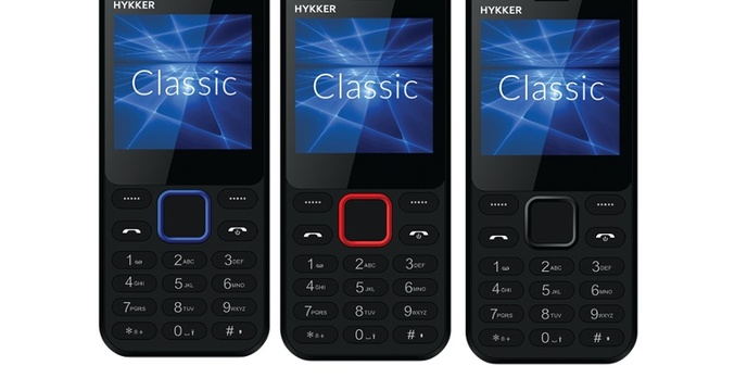 Kolejne Nowości Od Hykkera w Biedronce