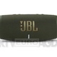 JBL Charge 5 (zielony) - RATY 0% - I w tym roku nie płacisz!