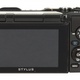 Olympus TG-850 silver