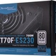 SilverStone Strider 700W (SST-ST70F-ES230)