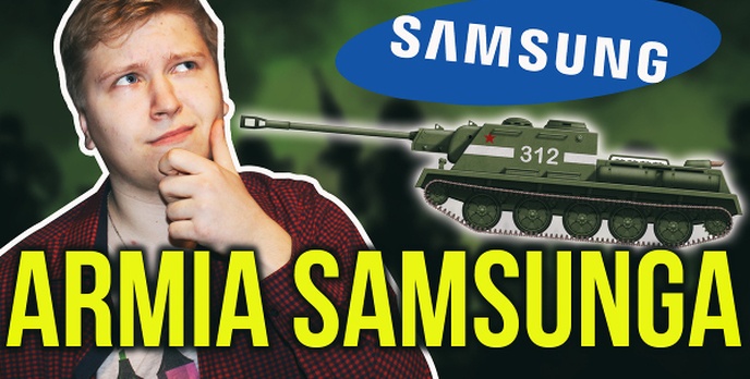 Samsung ma Własną Armię! Jak Jest Potężny?