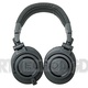 Audio-Technica ATH-M50X Limited Edition (szary matowy)