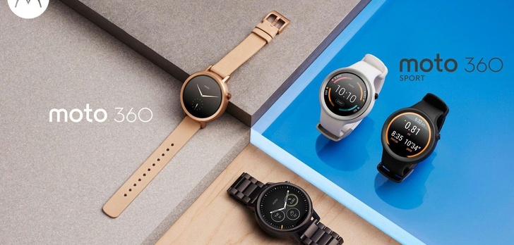 Nowa Kolekcja Zegarków Moto 360 na IFA 2015