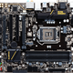 Gigabyte GA-B150M-D3H