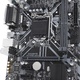 Gigabyte H310M DS2