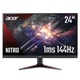 Acer Nitro VG240YP 24” FHD IPS 1ms 144Hz