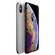 Apple iPhone Xs 256GB (srebrny)