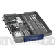 Siemens iQ300 speedMatic SR635X01ME