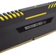 Corsair memory D4 3200 16GB C16 Corsair V RGB K2 - CMR16GX4M2D3200C16