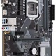 Asus 90MB0WZ0-M0EAY0 ( LGA 1151 ; 2x DDR4 DIMM ; ATX )