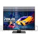 ASUS VP279QGL