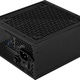Aerocool LUX 650W RGB (AEROPGSLUXRGB-650)