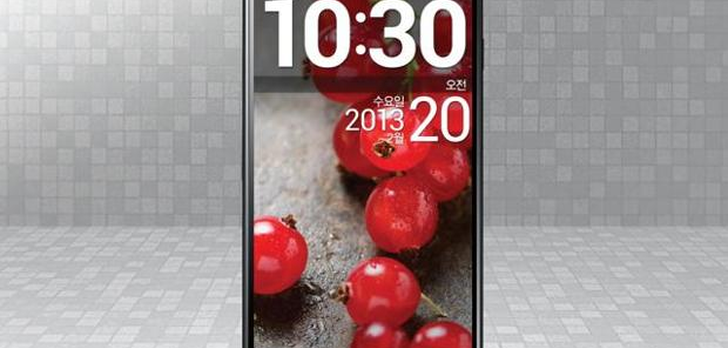 LG Optimus G Pro [PREZENTACJA]