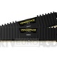 Corsair Vengeance Low Profile DDR4 32GB (2 x 16GB) 3000 CL15