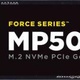 Corsair SSD 250GB MP500 Series 3000/2400 MB/s PCIe