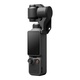 DJI Osmo Pocket 4P