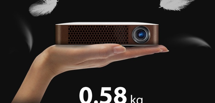 Mini Projekotry od LG - Relacja z Konferencji