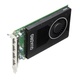 HP QUADRO M2000 4GB GDDR5 (128 Bit) 4x DP (T7T60AT)
