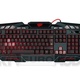 Defender Doom Keeper GK-100DL
