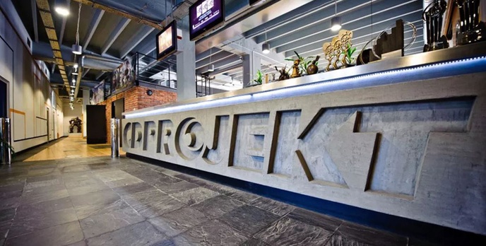 CD Projekt jest wart już więcej niż PKO, PKN Orlen i PGNiG