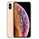 Apple iPhone Xs 64GB (złoty)