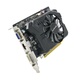 Sapphire Radeon R7 250 BOOST 1GB DDR5 PCI-E 128BIT HDMI/2DVI/Dsub Lite
