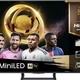 Hisense 65E8Q