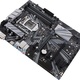 Asus PRIME Z370-P II (90MB0ZZ0-M0EAY0)