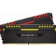 Corsair Vengeance RGB DDR4 16GB (2 x 8GB) 3200 CL16