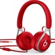 Beats by Dr. Dre Beats EP (czerwony)