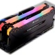 Corsair Vengeance RGB PRO, DDR4, 64 GB,3200MHz, CL16