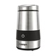 Raven EMDK001X