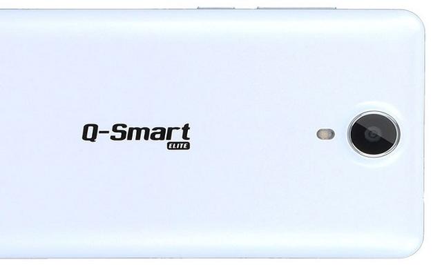 Prosty Smartfon w Prostej Ofercie Sieci Biedronka!