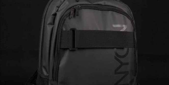 Canyon Stealth Series – dyskretna technologia