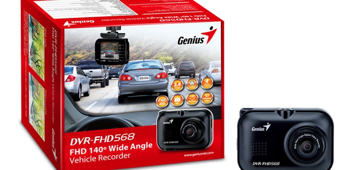 Genius DVR-FHD568 - Sprawiedliwość Na Drodzę Musi Być