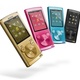Sony Walkman NWZ-E453
