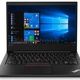 Lenovo ThinkPad E480 (20KN0064PB) - 512GB M.2 PCIe + 1TB HDD | 16GB