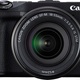 Canon EOS M3 M18-55 9694B064AA