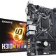 Gigabyte H310M H