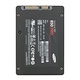 Samsung 850 PRO MZ-7KE256BW ( 256 GB ; 2.5" ; SATA III )