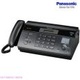 Panasonic KX-FT986PD-B